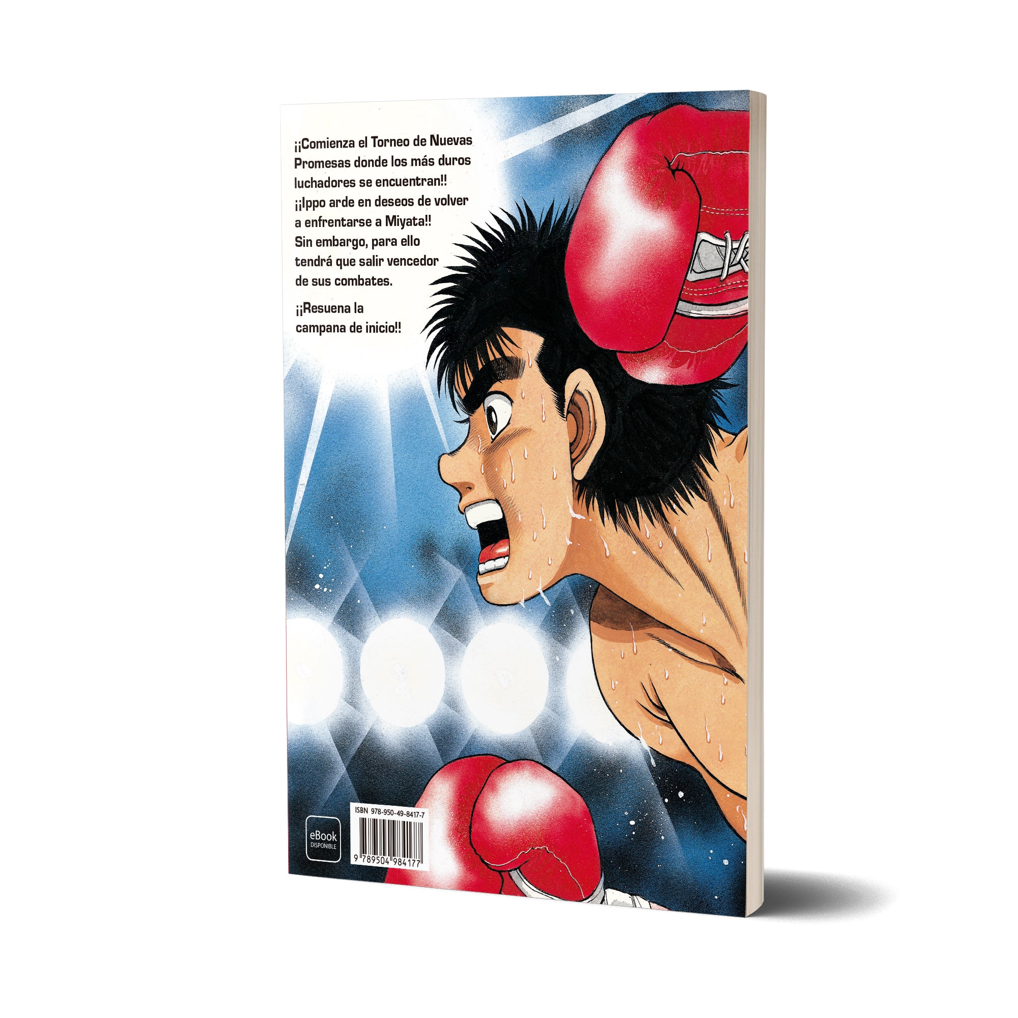 Hajime no Ippo - Desciclopédia