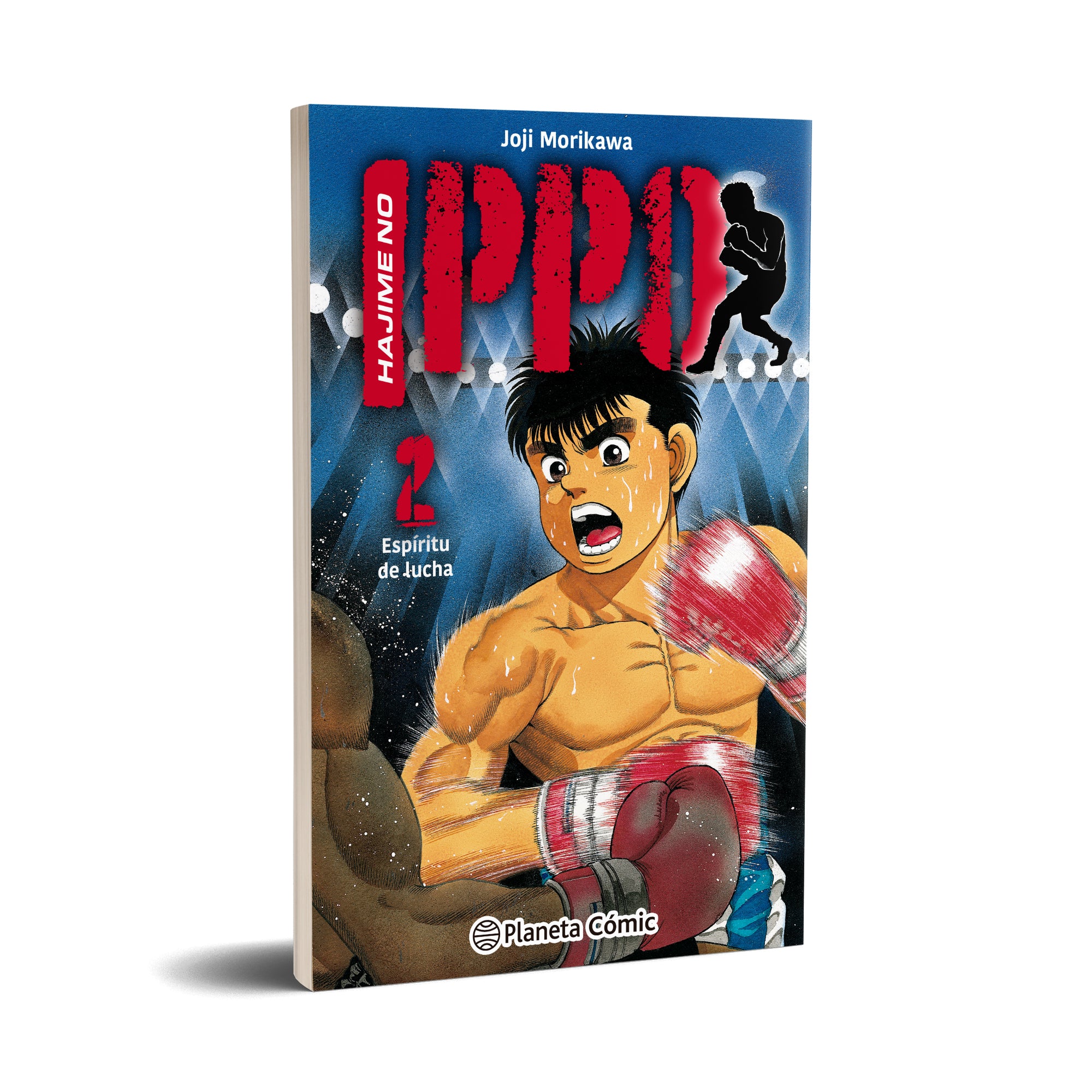 HAJIME NO IPPO Nº 02, JOJI MORIKAWA