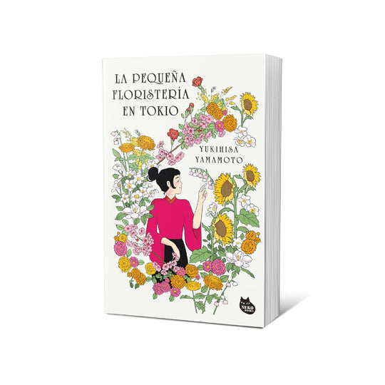 La pequeña floristería en Tokio - Yukihisa Yamamoto
