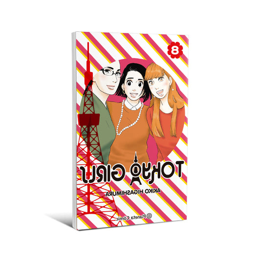 Tokyo Girls nº 08/09 - Akiko Higashimura