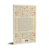 Anne, la de Avonlea - L. M. Montgomery