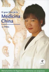 Pack Salud y bienestar - Varios Autores