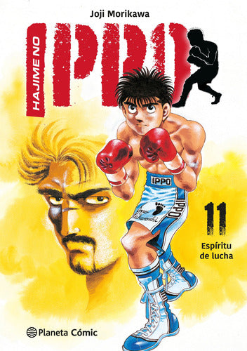 Hajime no Ippo nº 11 - Joji Morikawa