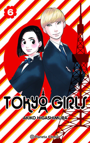 Tokyo Girls nº 06/09 - Akiko Higashimura