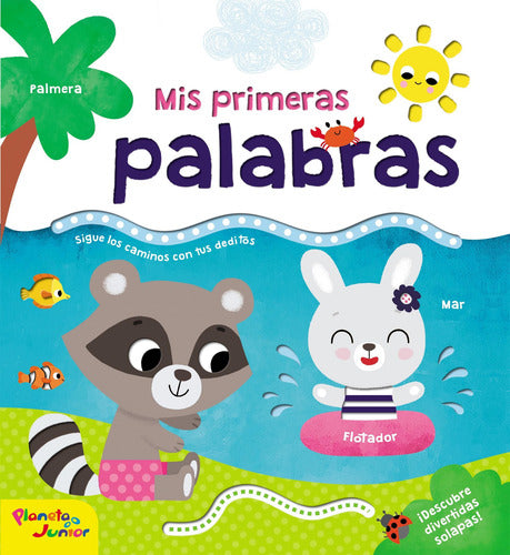 Mis primeras palabras