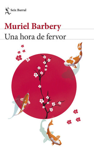 Una hora de fervor