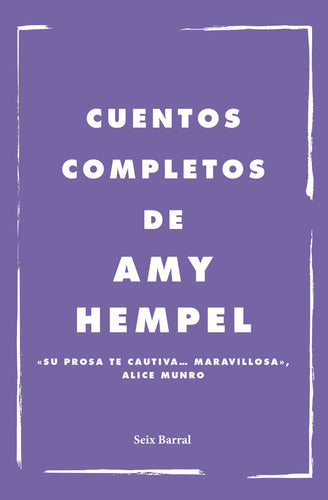 Cuentos completos - Amy Hempel