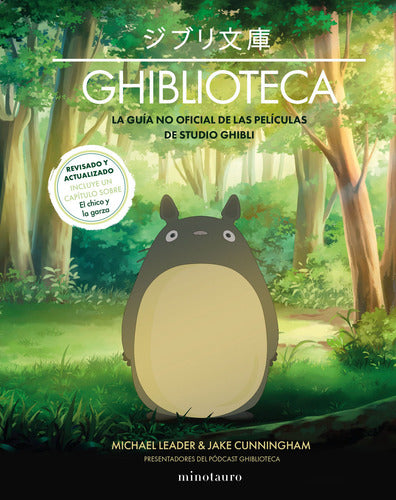 Ghiblioteca - Michael Leader y Jake Cunningham