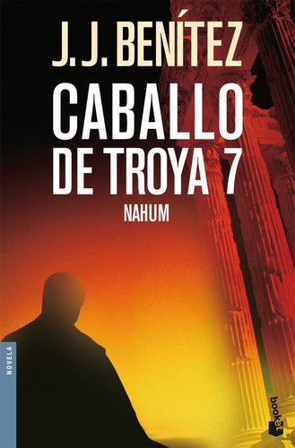 Nahum. Caballo troya 7