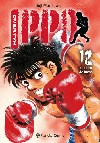 Hajime no Ippo nº 12 - Joji Morikawa