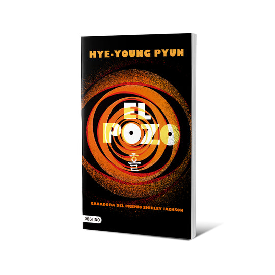 El pozo - Hye-young Pyun