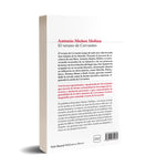 El verano de Cervantes - Antonio Muñoz Molina