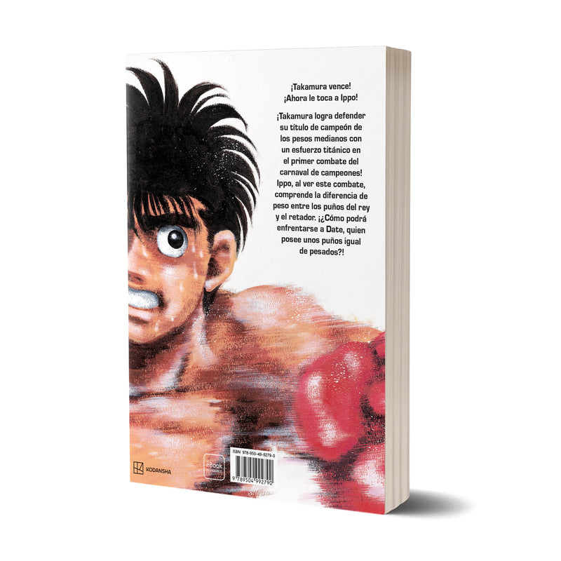Hajime no Ippo nº 11 - Joji Morikawa