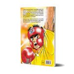 Hajime no Ippo nº 01