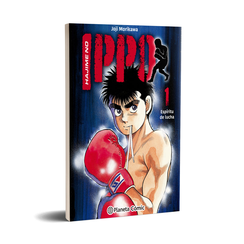 T i e r r a F r e a k: Hajime no Ippo: Ese manga de boxeo largo