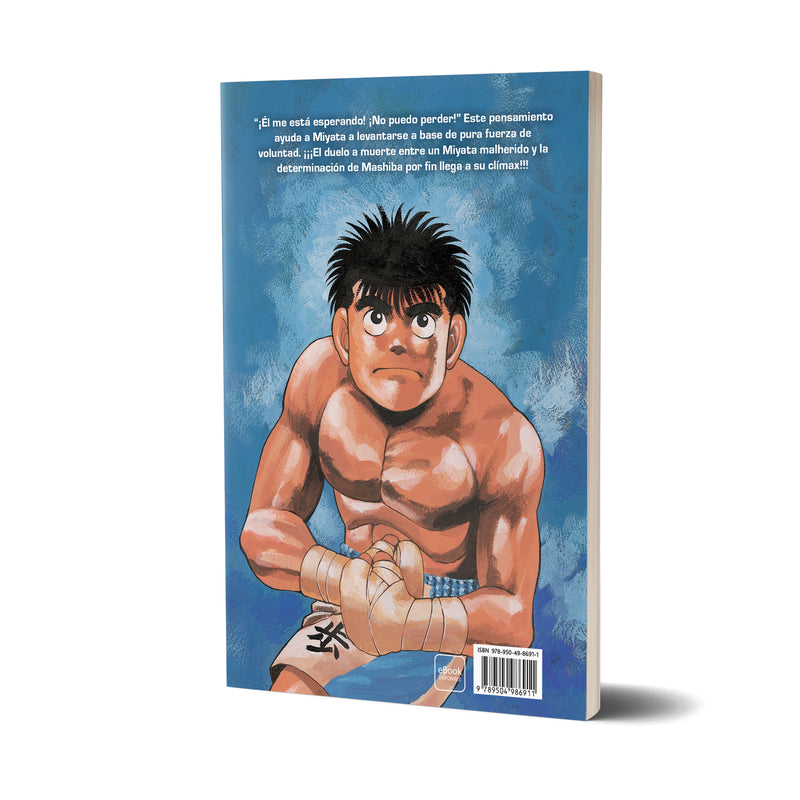 Hajime no Ippo nº 05