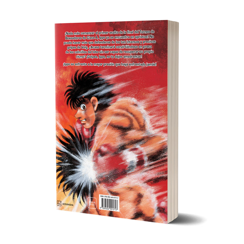 Hajime no Ippo nº 10 - Joji Morikawa