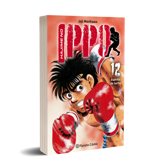 Hajime no Ippo nº 12 - Joji Morikawa