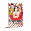 Tokyo Girls nº 04/09 - Akiko Higashimura