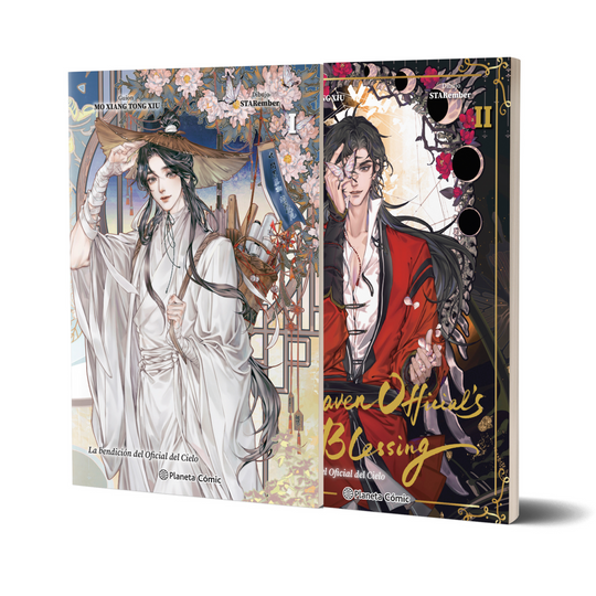 Pack Heaven Official's Blessing 1 Y 2 - Mo Xiang Tong Xi