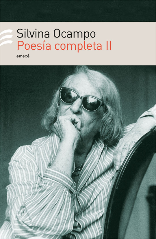 Poesía completa II -  Silvina Ocampo - IMPRESIÓN A DEMANDA