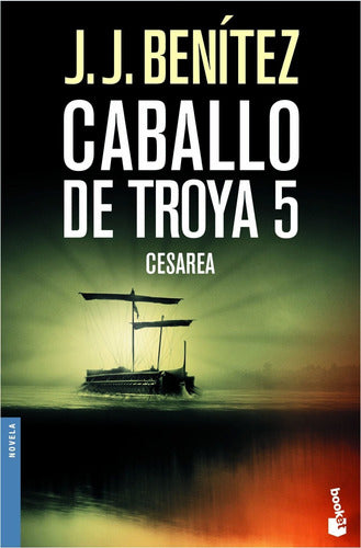 Caballo de Troya 5. Cesárea