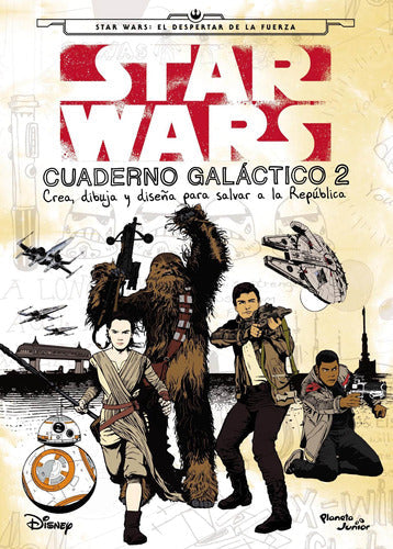 Star Wars. Cuaderno galáctico 2